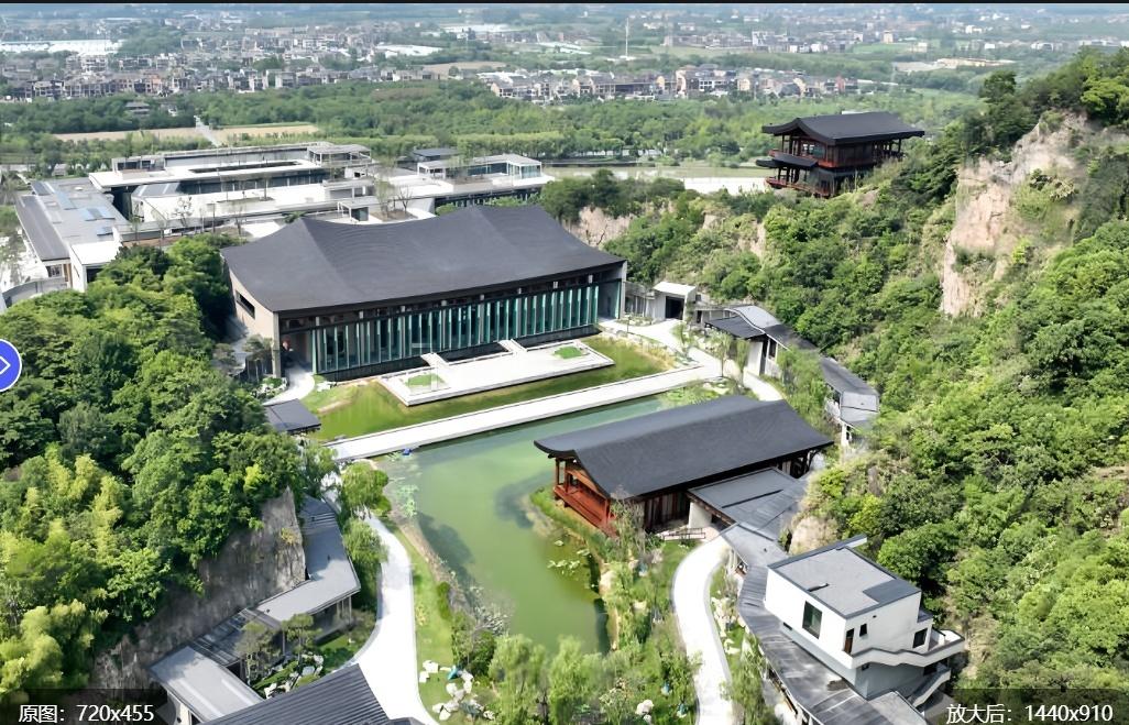 杭州国家版本馆